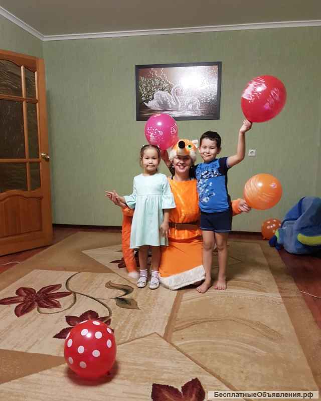 Аниматор, ведущая