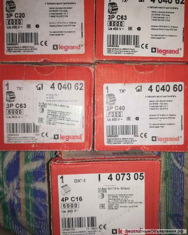 Автоматические выключатели Legrand ABB IEK