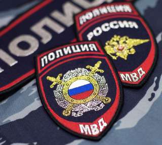 Полицейский