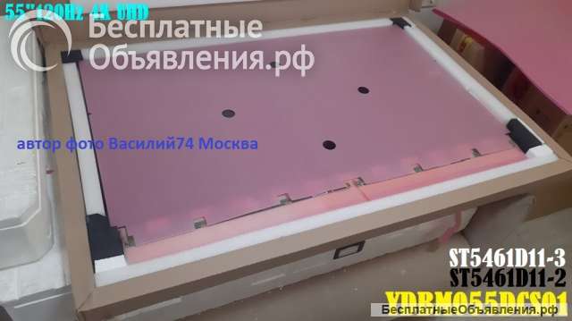 Матрица YDBM055DCS01 _ ST5461D11-2 для SONY XR-55X93J / SONY XR-55X90J