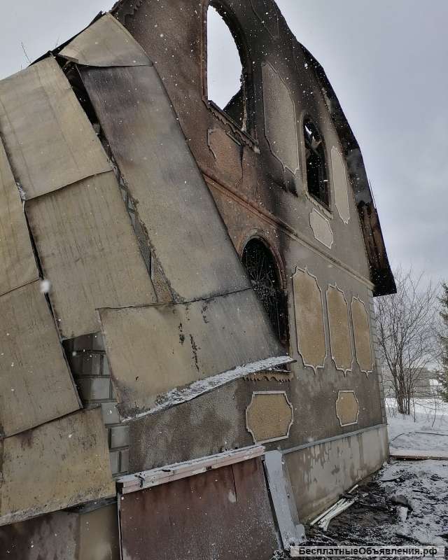 Возьму в дар