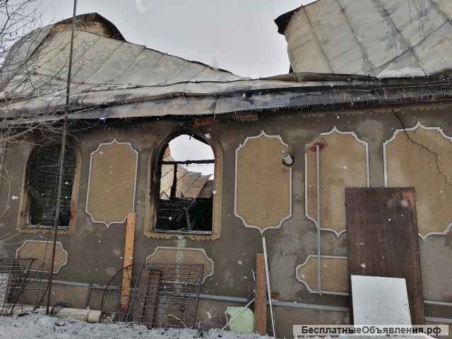 Возьму в дар