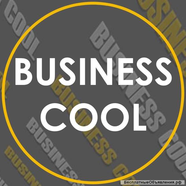 Обучение онлайн профессиям с выдачей сертификата