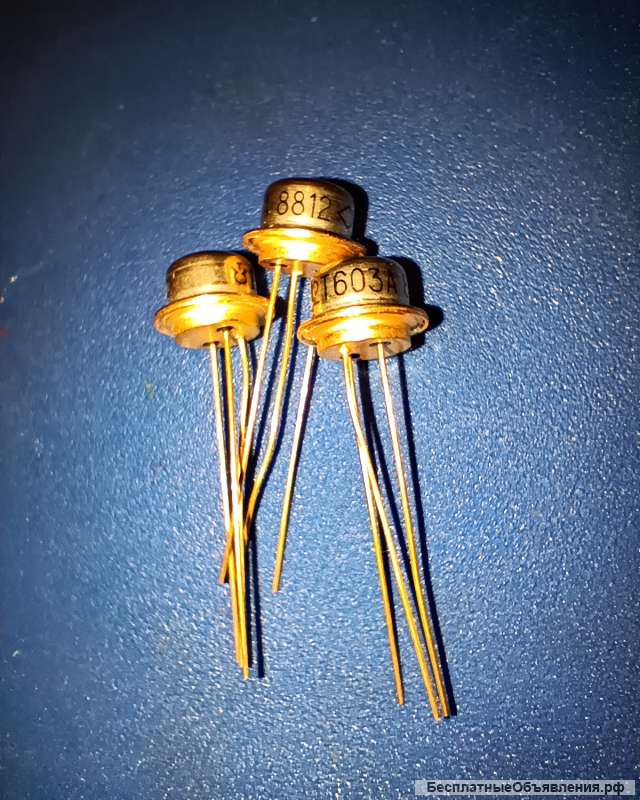 Транзистор 2Т603А