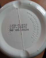 Коллаген Lake Avenue Nutrition