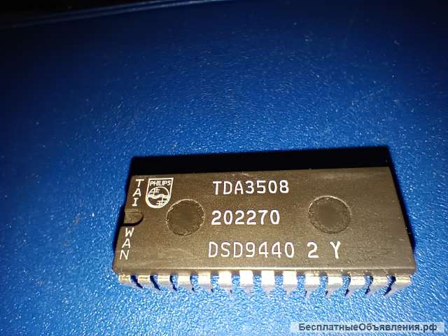 Микросхема TDA3508
