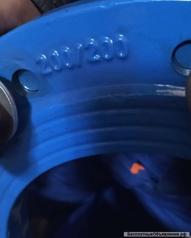 Фланец переходной Ду200 PN10/16