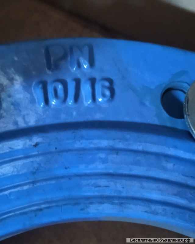 Фланец переходной Ду200 PN10/16