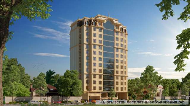 3ком квартира