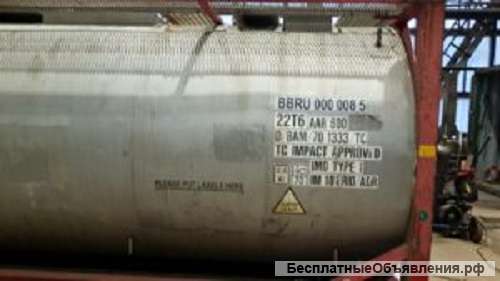 Танк контейнер, объем -24 куб.м., нержавеющий, рубашка, термос