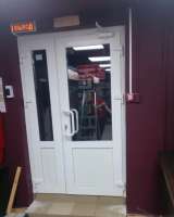 Окна, двери, балконные рамы из пвх от производителя