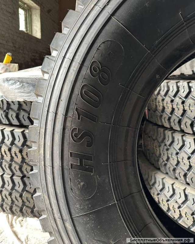 Kapsen HS108 12.00 R24 160/157K