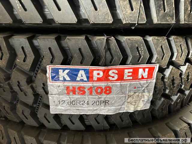 Kapsen HS108 12.00 R24 160/157K