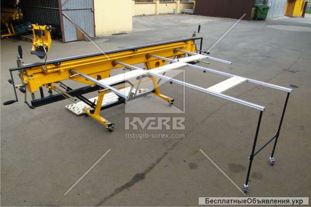 Листогиб Сорекс 2660