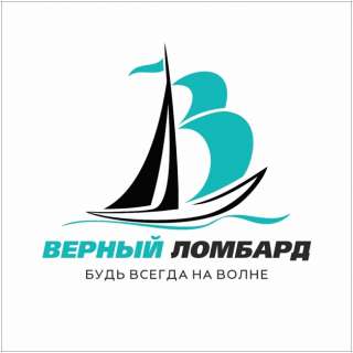 Ломбард в Алматы