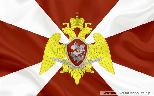 Полицейский