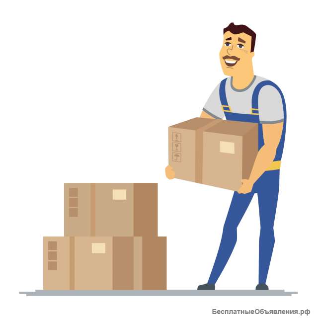 Сборщик -комплектовщик (Краснодар)