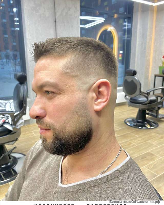 Head Hunter барбершоп