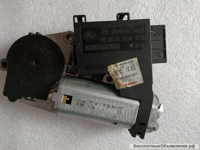 898 697 001 Range Rover Vogue L322, 02-06, Sun Roof Motor Мотор люка SIEMENS оригинальный