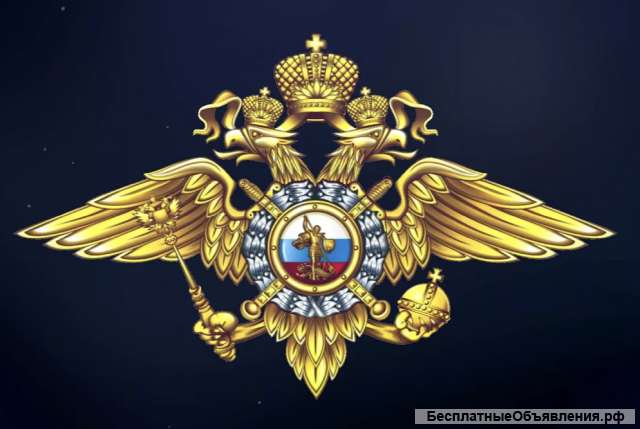 Сотрудник полиции