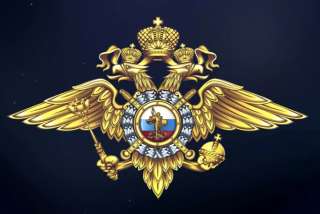 Сотрудник полиции