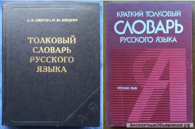 Учебная литература 3