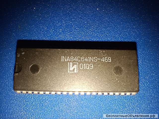 Микросхема INA84C641NS-469