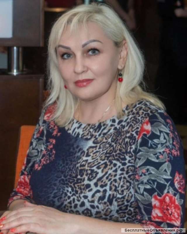 Гадание, приворот