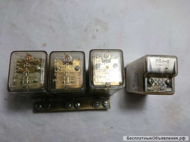 Реле промежуточные рпу-0