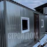 Бытовка вагончик