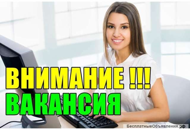 Менеджер БК
