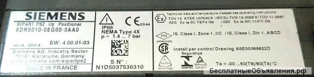Электропневматический позиционер Siemens SIPART PS2. 6DR5010-0EG00-0AA0