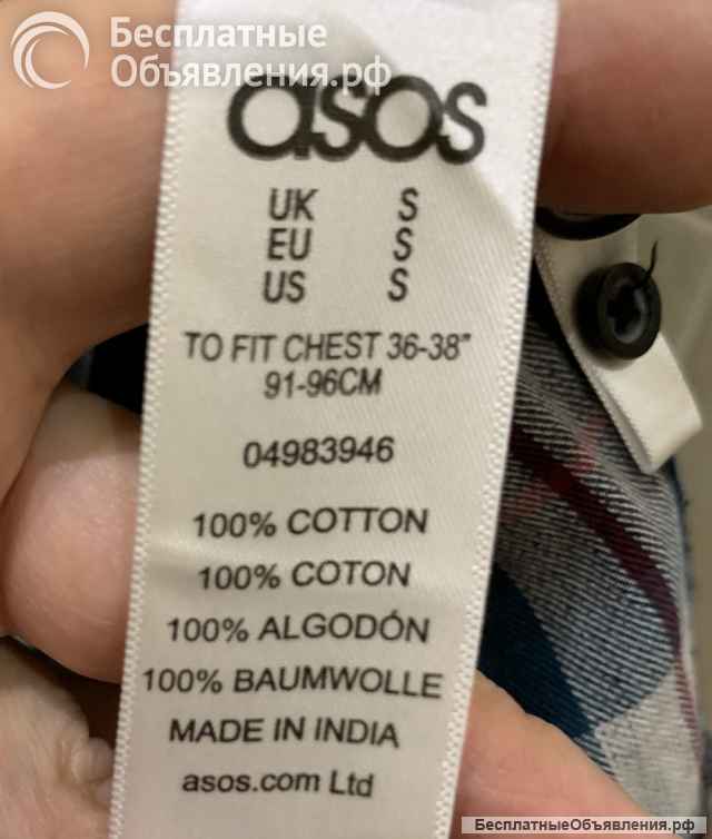 Рубашка тёмно-зелёная в клетку ASOS