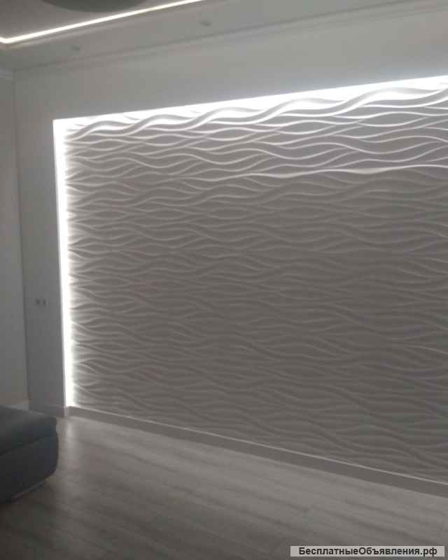 От голых коробок до евроремонта