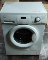 Ремонт и продажа стиральных машин