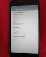 Телефон Meizu M5 Отличное рабочее состояние 16 ГБ