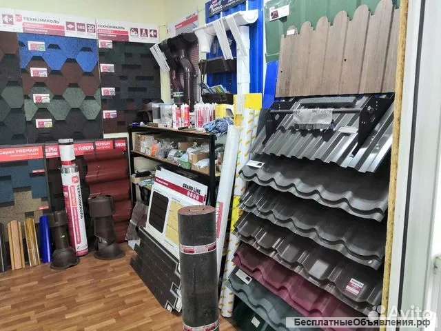 Строительные материалы