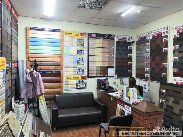 Строительные материалы