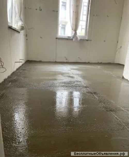 Стяжка пола