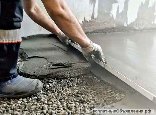 Стяжка пола