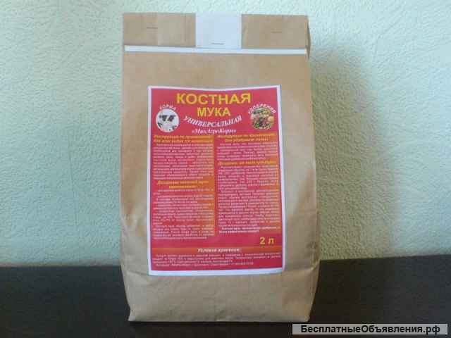 Корма для животных и птиц