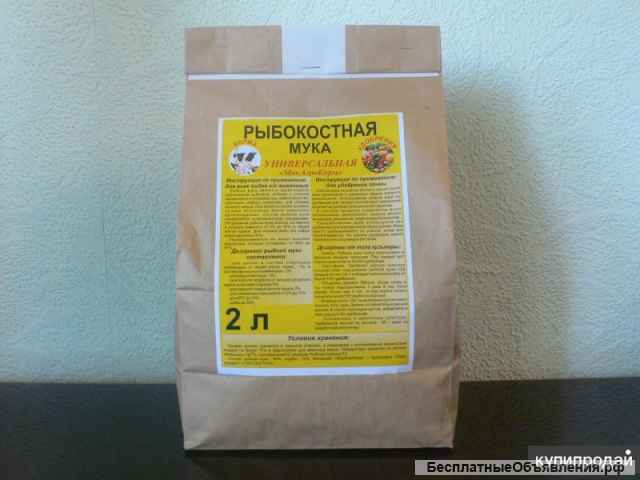 Корма для животных и птиц