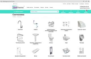 Ищу партнера для управления Интернет-магазином сантехники, климата и электрики