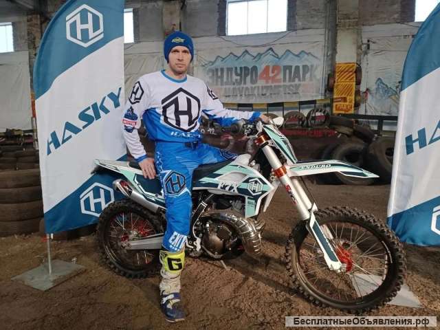 Мотоциклы новые кроссовые эндуро