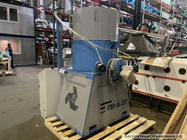 Агломератор для переработки PZO А-55В