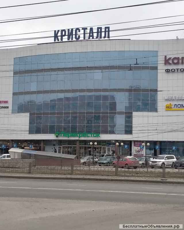 Отличная комната