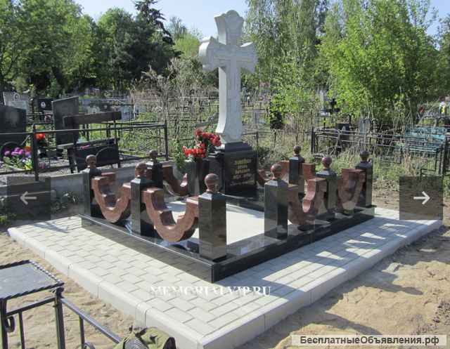 Изготовление Памятников