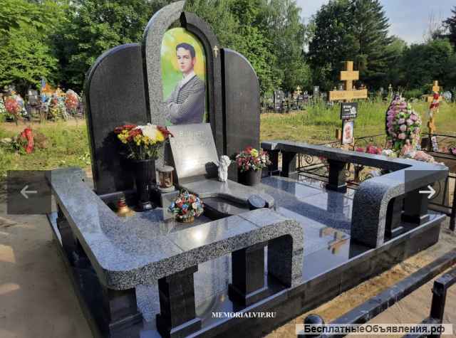 Изготовление Памятников