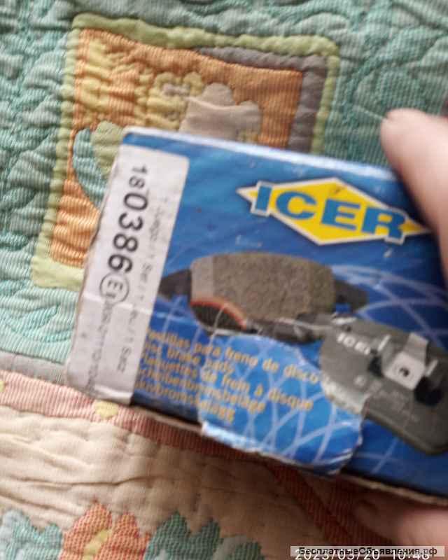 Детали для 123 Мерседеса