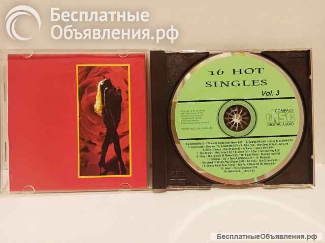 CD диск 16 Hot singles Vol.3 1996
